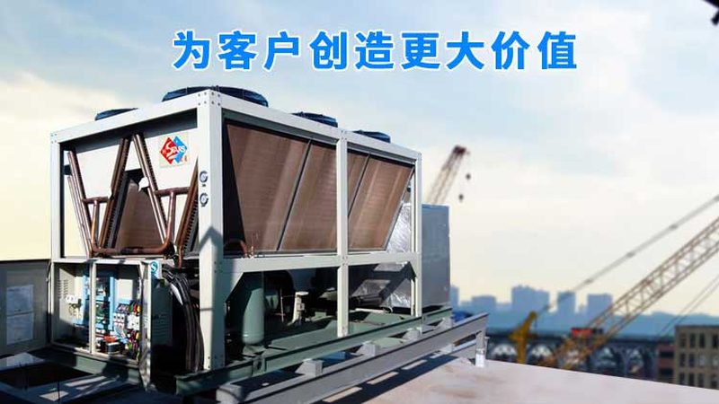 海鲜养殖冷水机：揭秘其与普通冷水机的五大差异